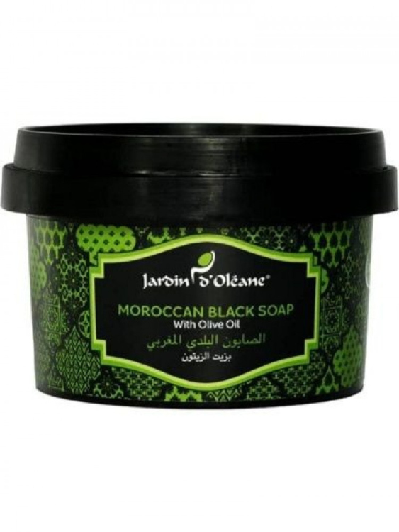صابون بلدي مغربي بزيت الزيتون من جاردن اوليان – 250 غرام