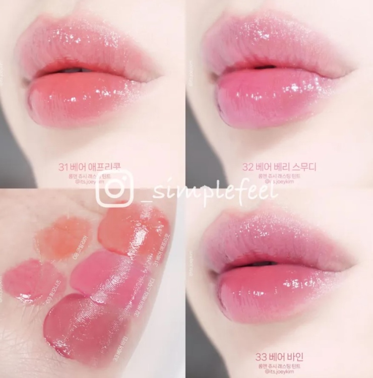 Romand, Juicy Lasting Tint New Bare Series