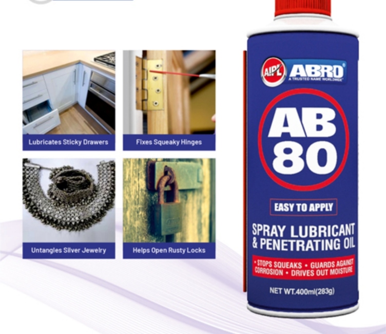 مزيل صداab80 ابرو