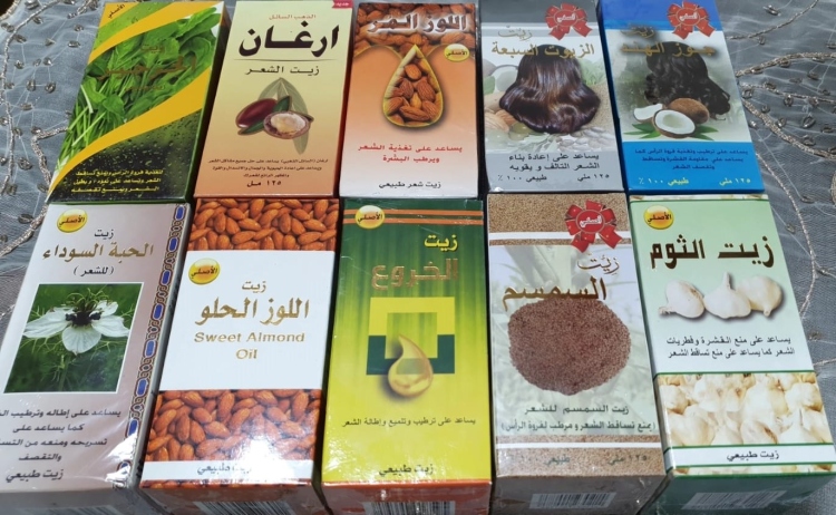 زيت سعودي  الأصلي 