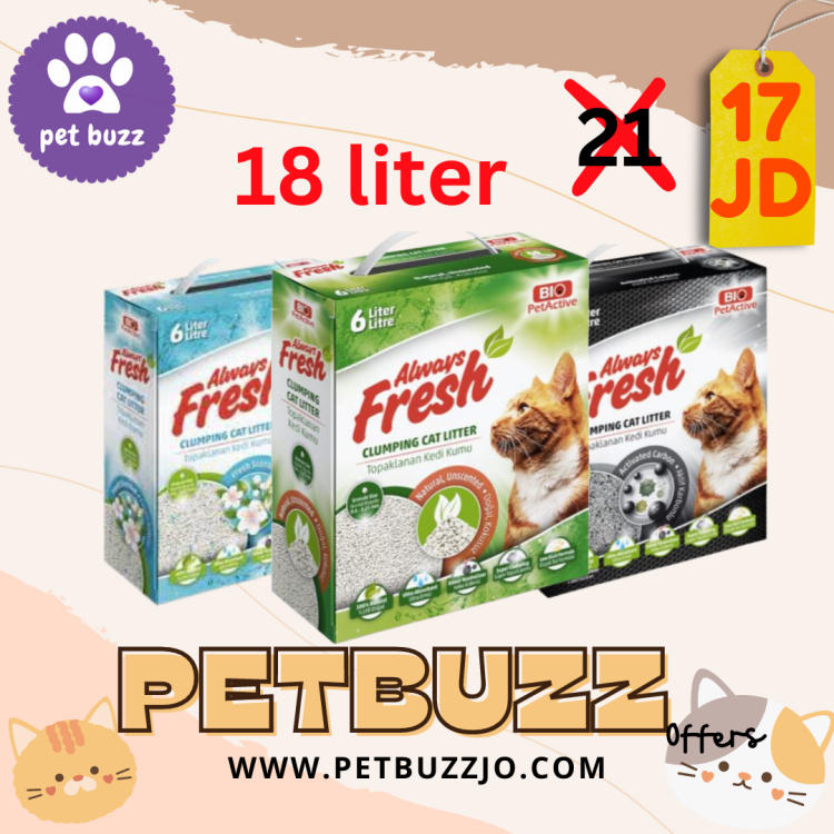 BIO PETACTIVE ALWAYS FRESH ACTIVATED CAT LITTER 18 LITERS