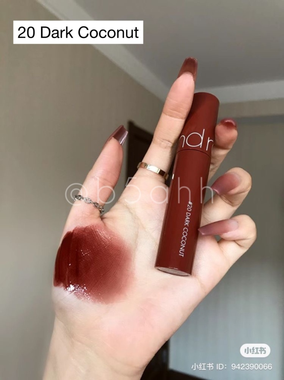 Romand, Juicy Lasting Tint