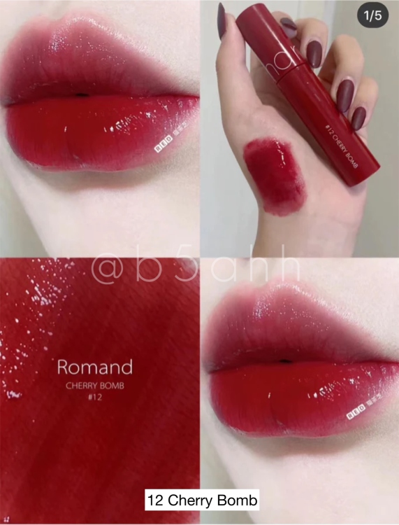 Romand, Juicy Lasting Tint