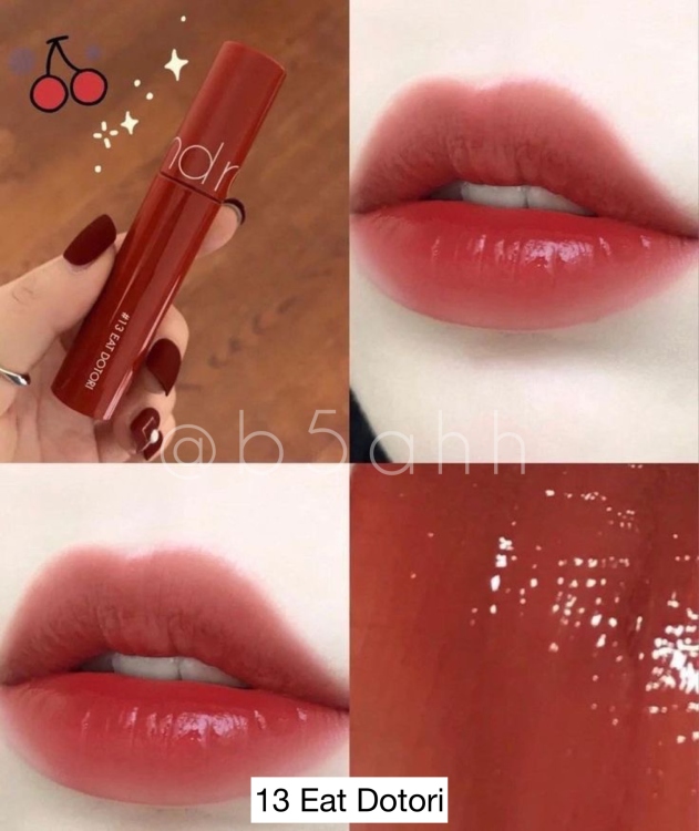 Romand, Juicy Lasting Tint