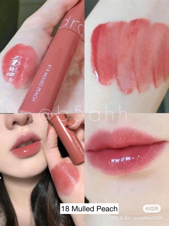 Romand, Juicy Lasting Tint