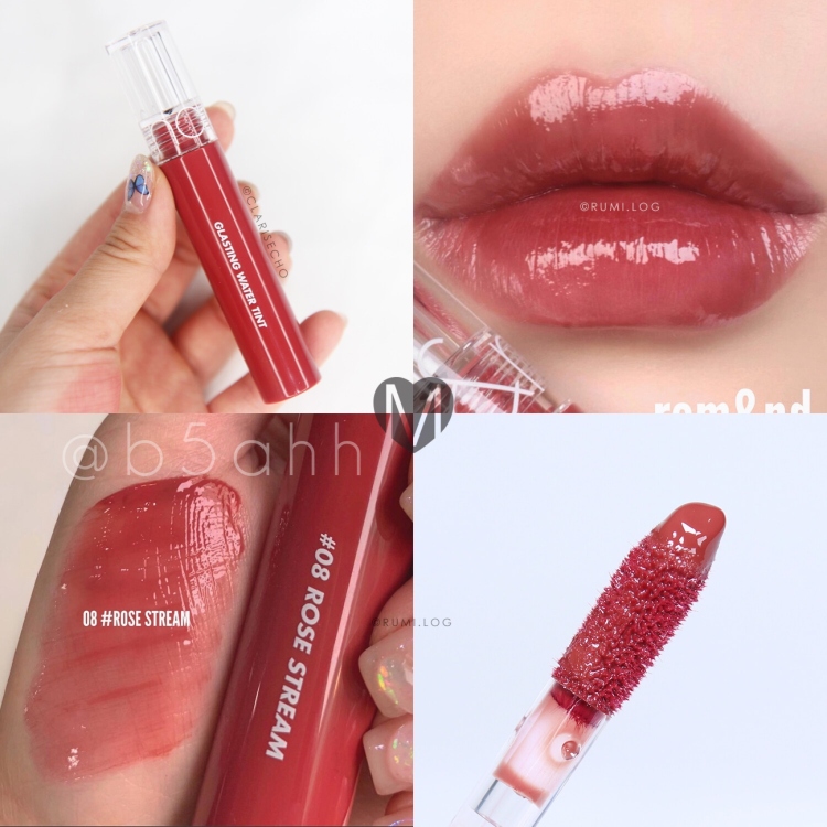 Romand, Glasting Water Tint