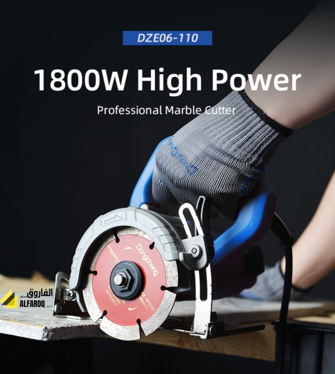 مقص بلاط كهربائي دونق شينق dze06-110