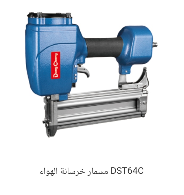 فرد مسمار بولاد 5cm "هواء" دونق شينق dong cheng