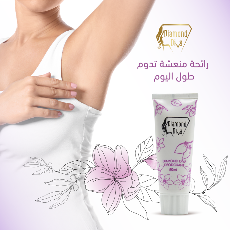 Diamond diva deodorant