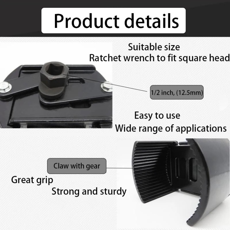 مفتاح فلتر اتوماتيك 1/2"