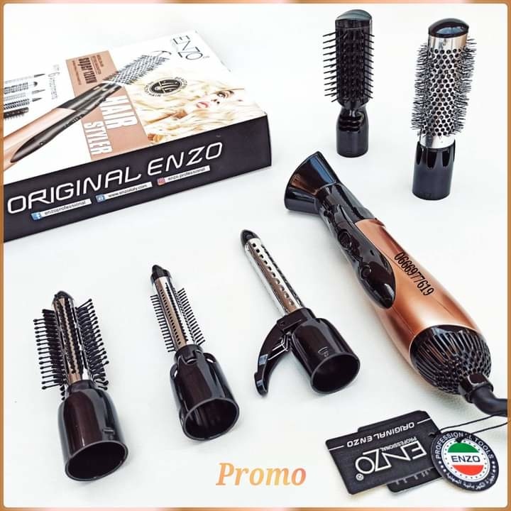 فرشاة حرارية انزو ENZO 6IN1