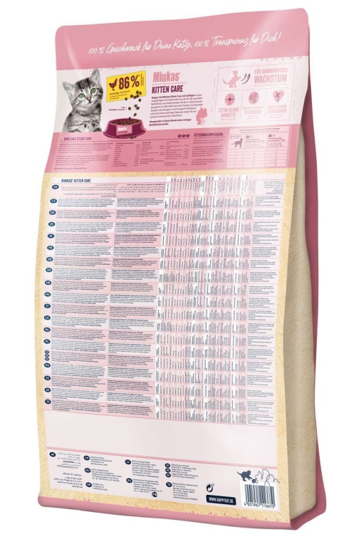 هبي كات مينكاس كيتن دجاج 