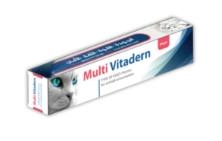 مالتي فايتمن ومكمل غذائي 