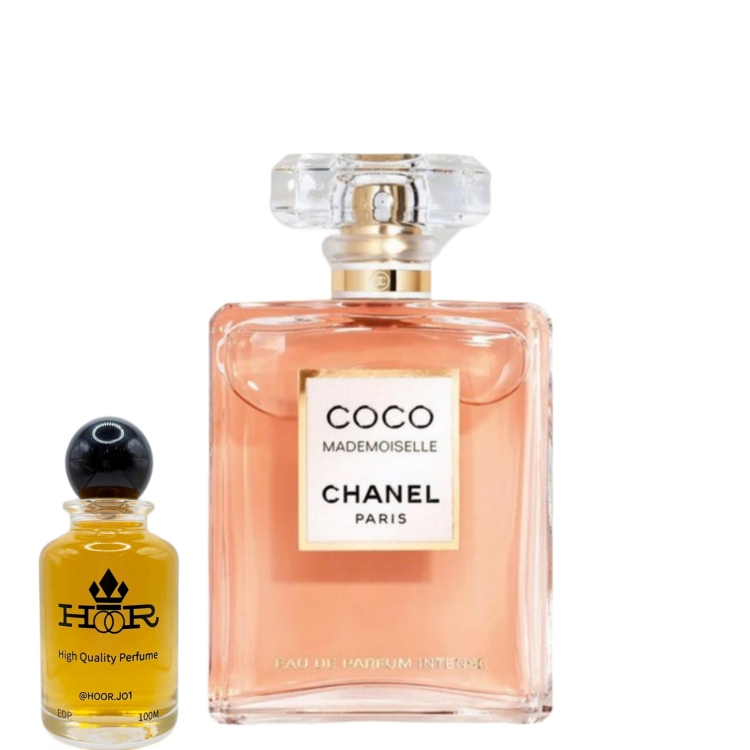 بديل عطر كوكو مدموزيل 