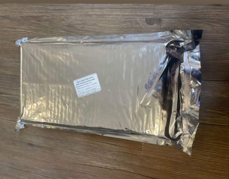 الواح شكولاته ملك  3 كيلو من عشتار 