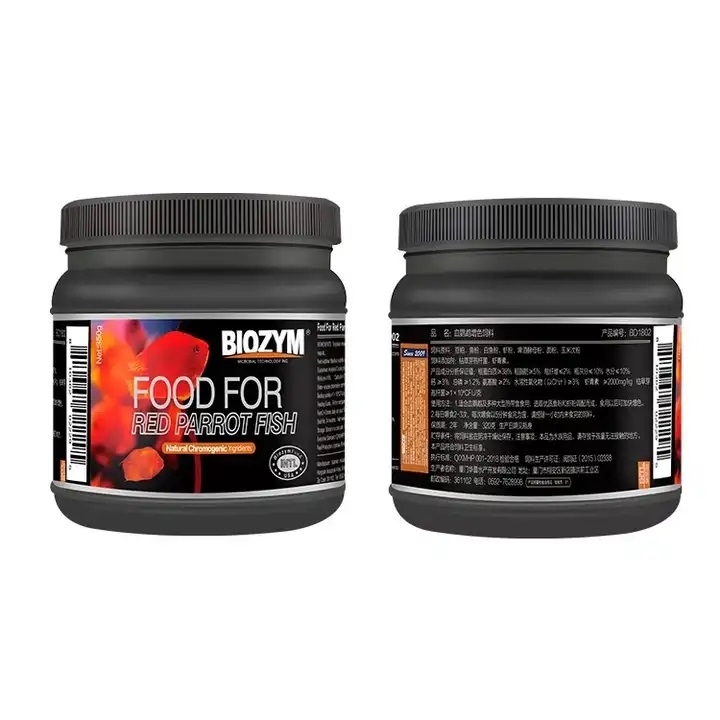 بايوزايم الطعام المعزز للون الأحمر 