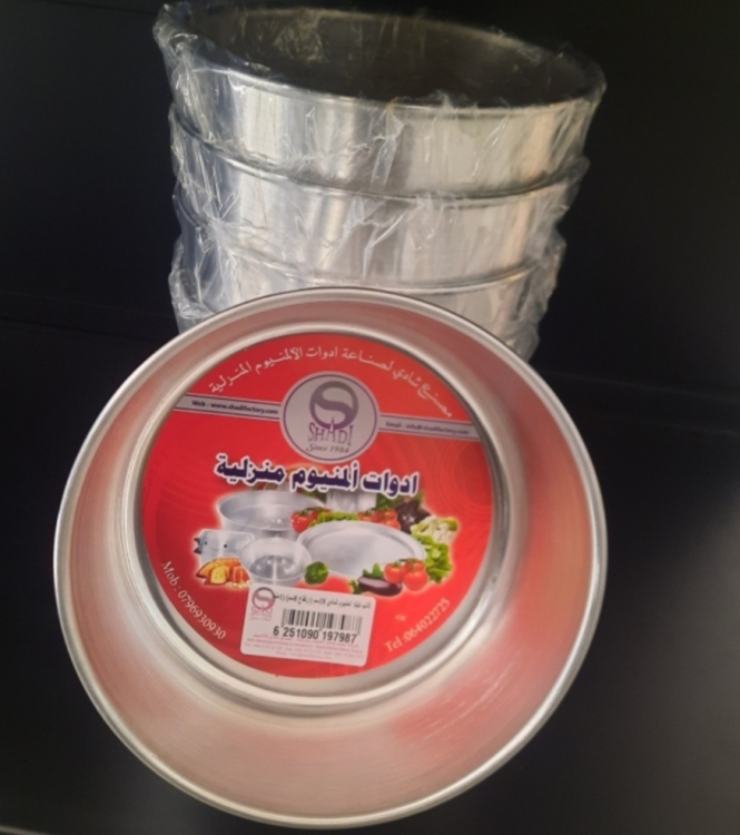 قالب كيك الامنيوم 18سم ارتفاع 8سم