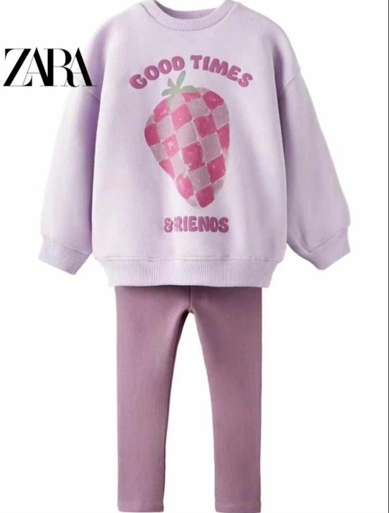 بجامة بناتي 