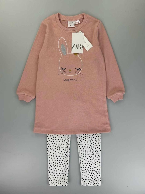 بجامة بناتي 