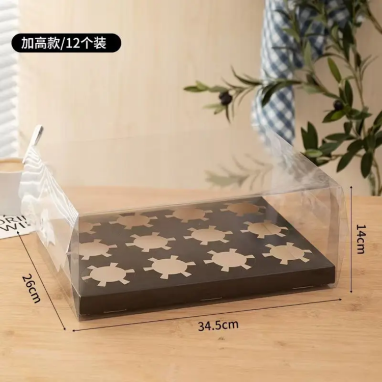 علب كب كيك شفاف قاعده اسود سعه 12 حبه 