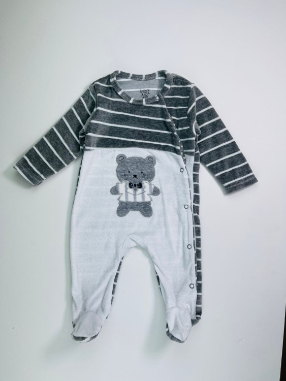 أفرهول بيبي 