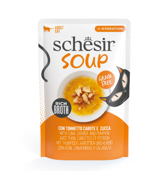 طعام رطب مكمل للقطط البالغة شوربة التونة واليقطين