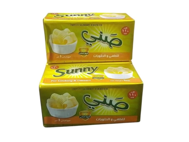 زبده نباتيه صني للطبخ والحلويات 1 كيلو 