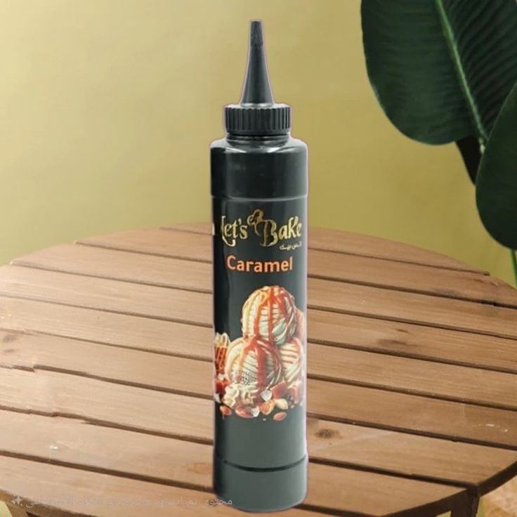 سيرب صوص كرمل 700 مل 