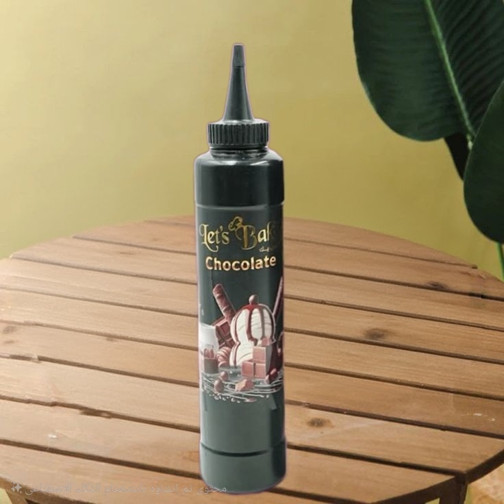 سيرب صوص شكولاته 700 مل 