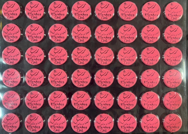 ترانسفير بنت ٣.٥ سم  3 ورقات 