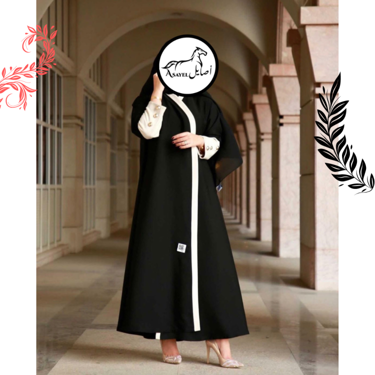 عباية رسمية 