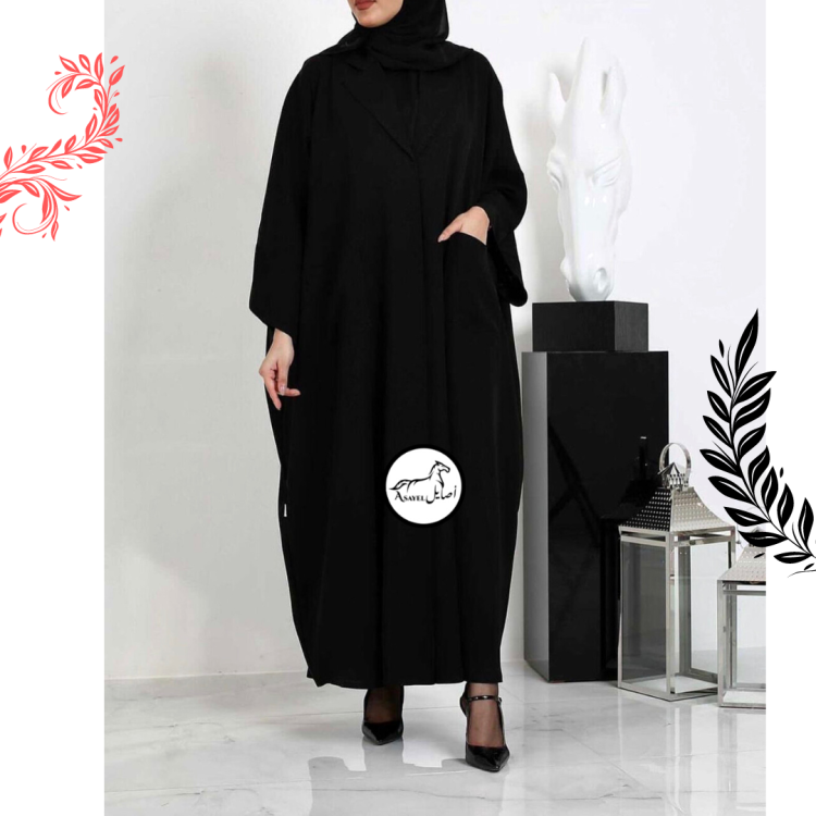 عباية رسمية 