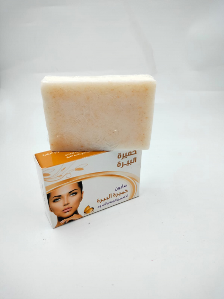 صابون خميرة البيره 