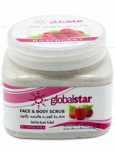 مقشر ستار جلوبل - GLOBAL