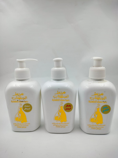 رغوة استحمام مسك حريم السلطان