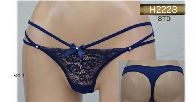 اندروير تركي