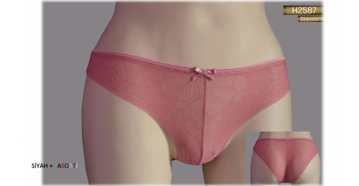 اندروير تركي