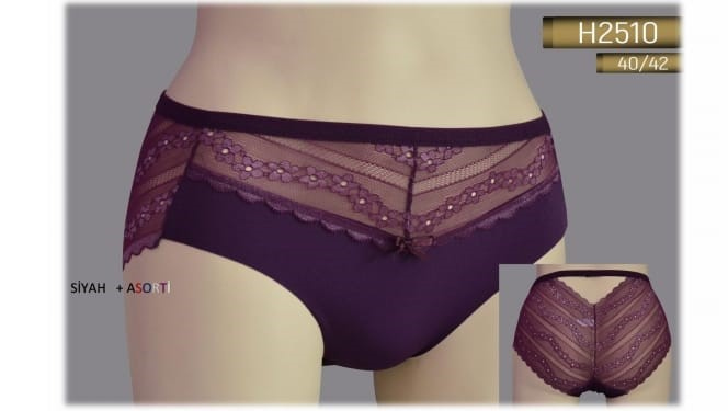 اندروير تركي