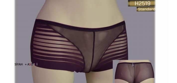 اندروير تركي