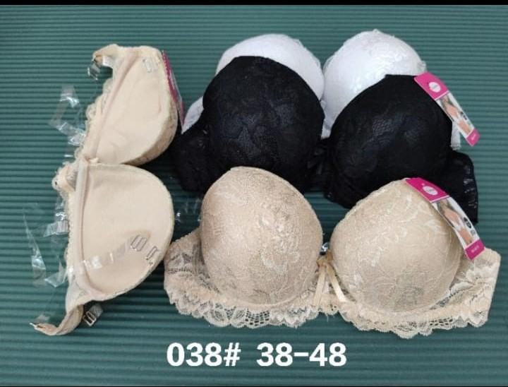 حمالة صدر BRA