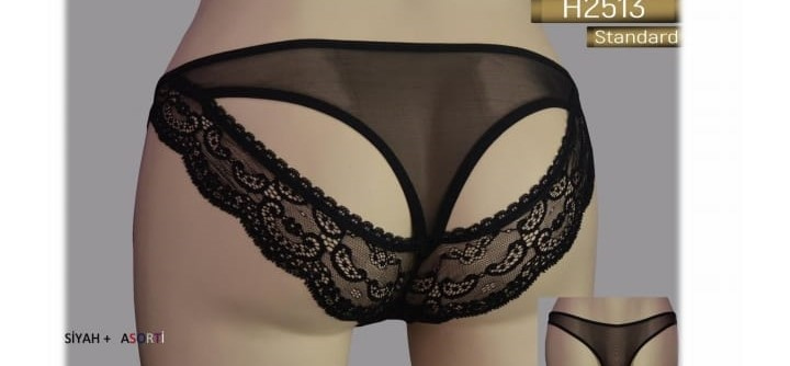 اندروير تركي