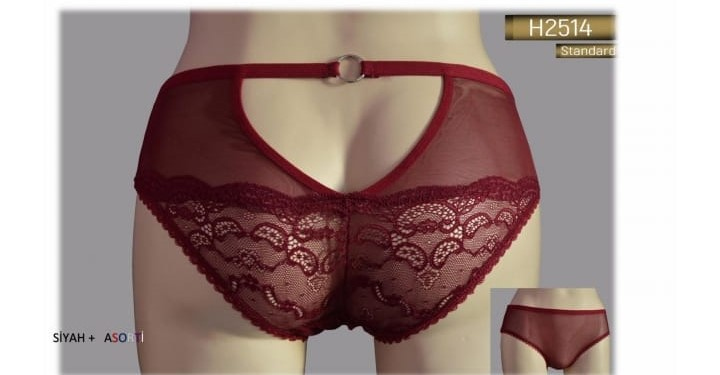 اندروير تركي