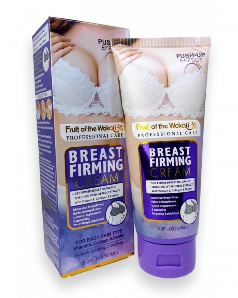 Fruit of the wokali breast cream كريم تكبير الصدر