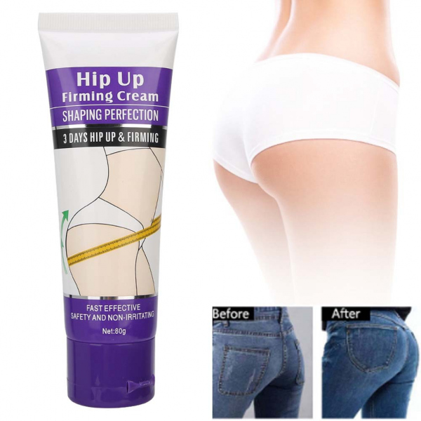 GUANJING HIP UP CREAM تكبير الأرداف