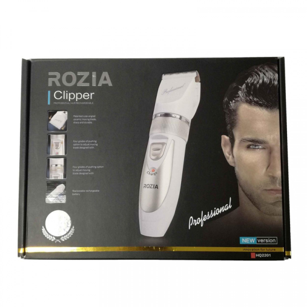 ROZZIA CLIPPER (HQ2201) ماكينه رجالي