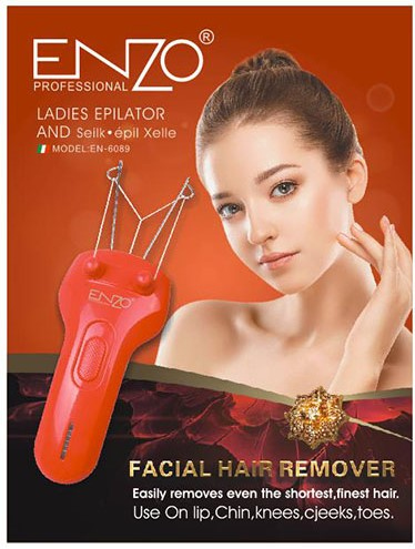 ENZO PROFESSIONAL LADIES الة الخيط