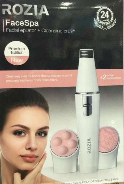 الة ازالة الشعر ROZIA FACE SPA (HCM5009)