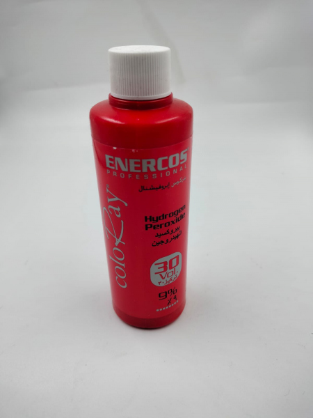 اكسجين COLORAY