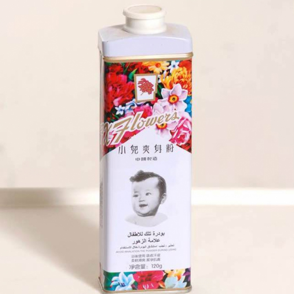 BABY TALCUM POWDER بودرة