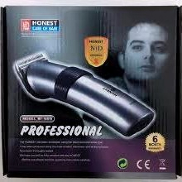 HONEST CARE OF HAIR (RF-609)ماكينه للرجال